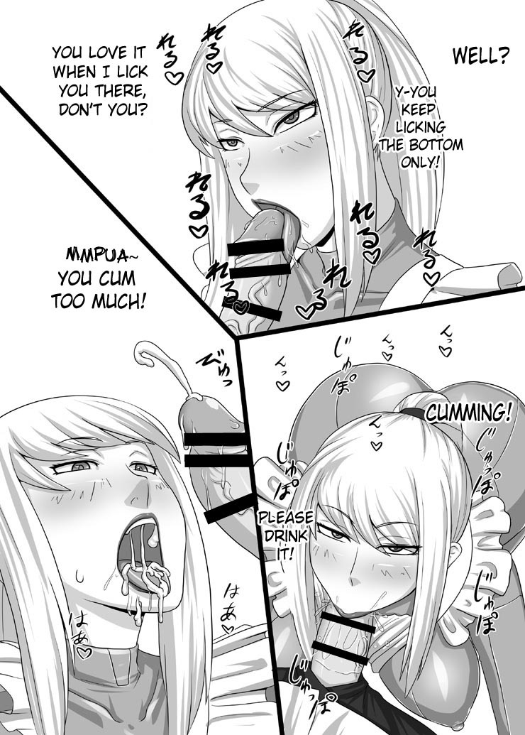 [Oneekyou (ML)] Oku-sama wa Shoukin Kasegi | My Wife is a Bounty-Hunter (Metroid) [English] {doujin-moe.us} [Digital] page 5 full