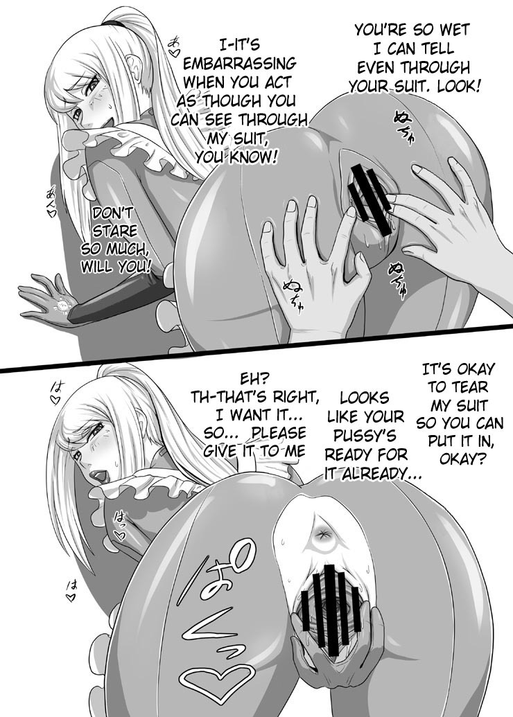 [Oneekyou (ML)] Oku-sama wa Shoukin Kasegi | My Wife is a Bounty-Hunter (Metroid) [English] {doujin-moe.us} [Digital] page 6 full