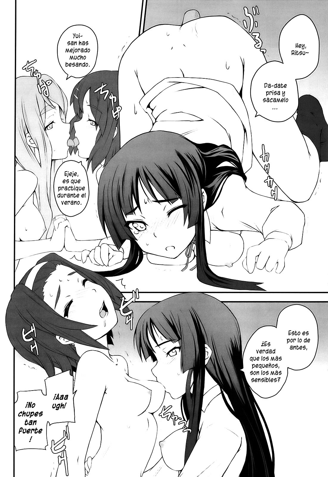 (COMIC1☆3) [Zi (Mutsuki Ginji)] Mio Dukushi (K-ON) [Spanish] [Olympos] page 19 full