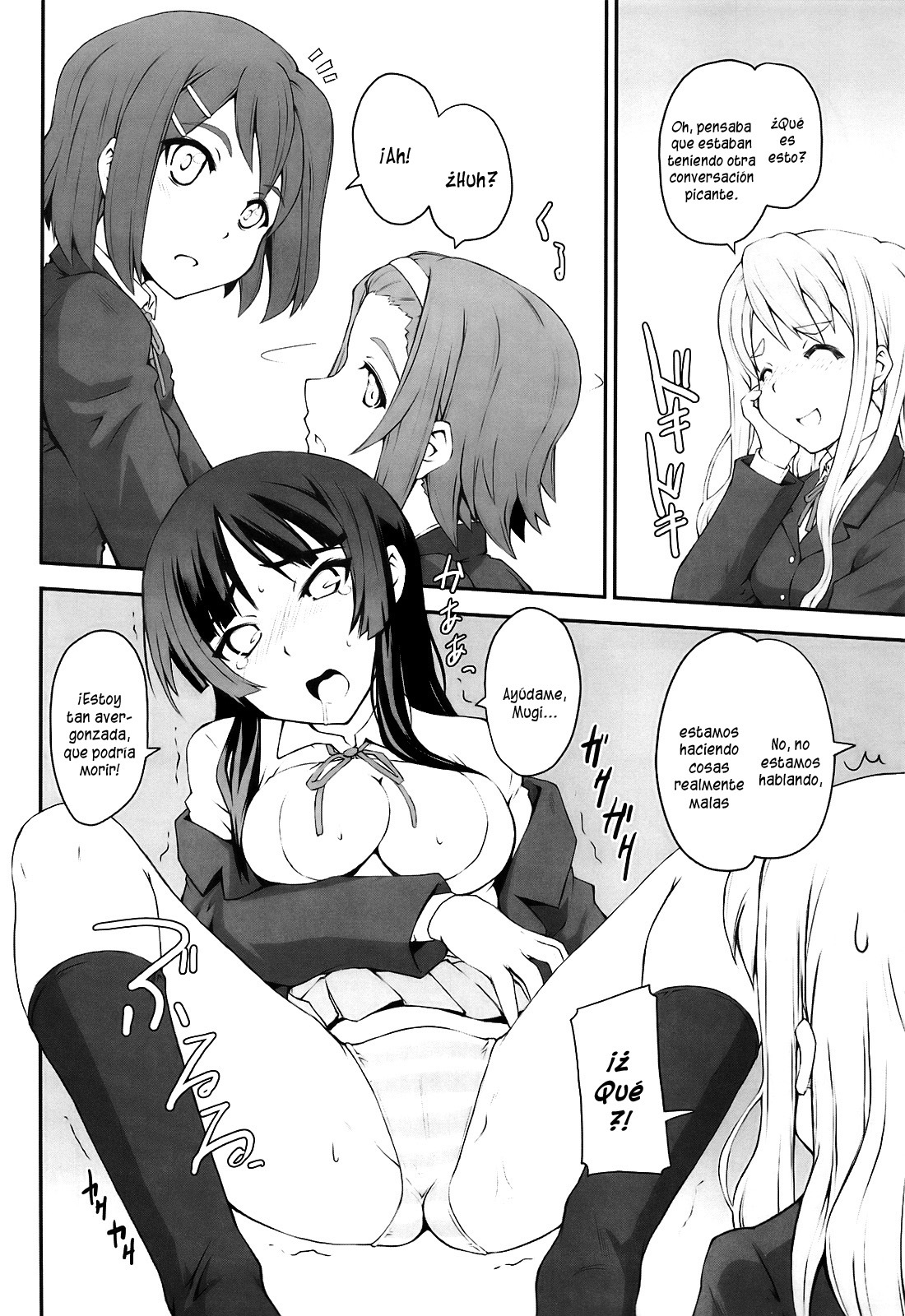 (COMIC1☆3) [Zi (Mutsuki Ginji)] Mio Dukushi (K-ON) [Spanish] [Olympos] page 5 full