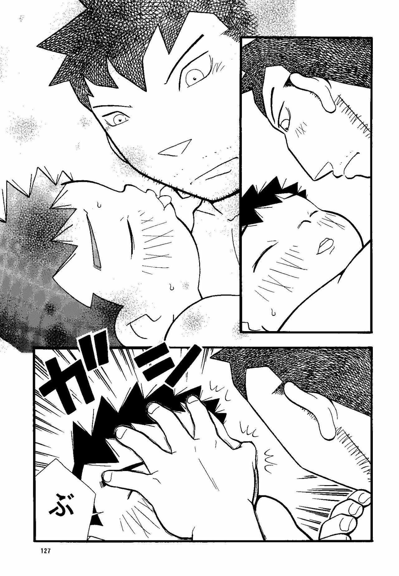 (Shotaket & Shota Scratch -Omega-) [Yuubinya (Yagi Yuta)] Youta to Senpai page 127 full