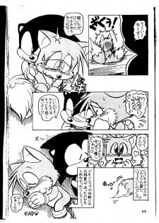 Rotor X Tails - page 10