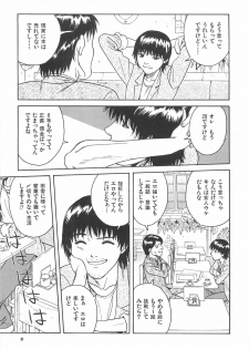 [Chiba Takerou] Yuuwaku Shichauyo - page 7