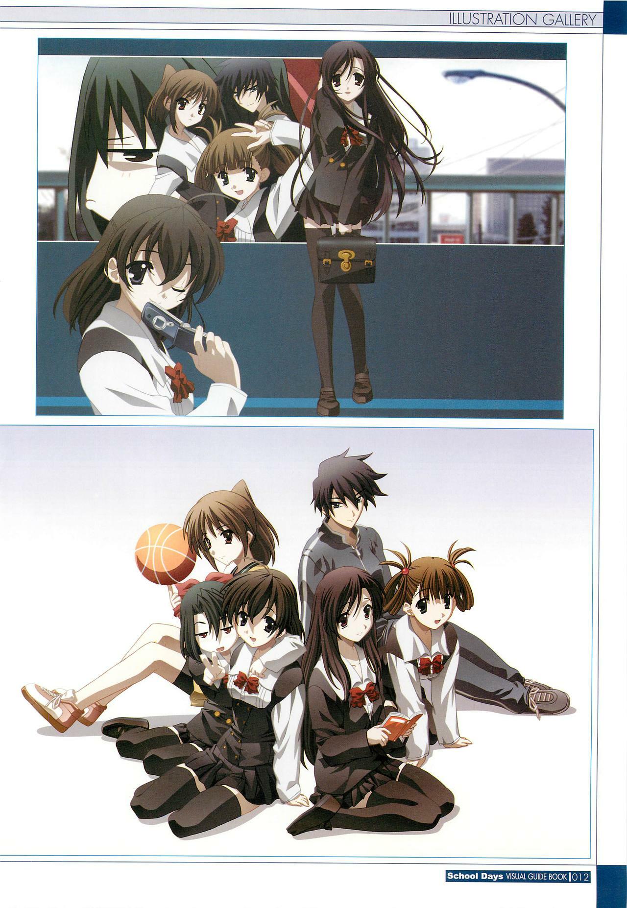 School Days Visual Guide Book page 14 full