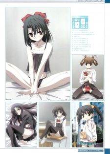 School Days Visual Guide Book - page 16