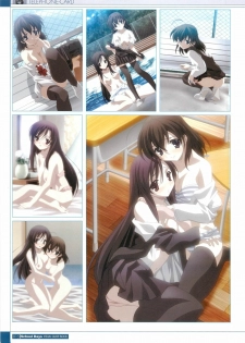 School Days Visual Guide Book - page 17