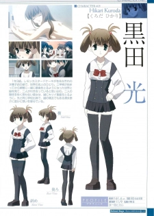 School Days Visual Guide Book - page 32