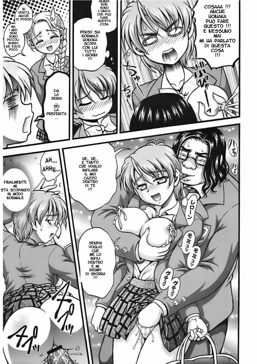 (C72) [Kuroyuki (Kakyouin Chiroru)] Milk Hunters 6 (Futari wa Precure) [Italian] page 10 full