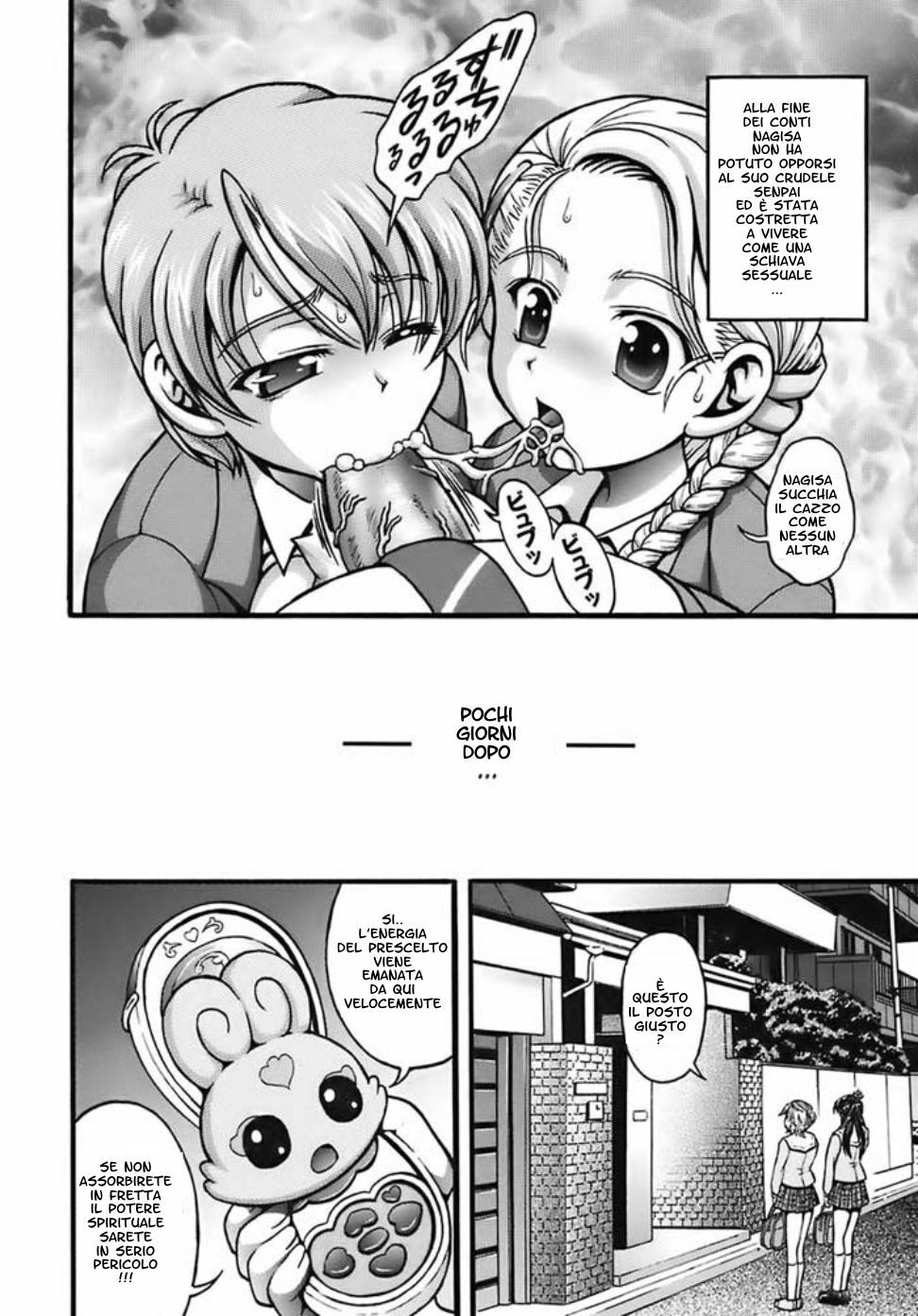 (C72) [Kuroyuki (Kakyouin Chiroru)] Milk Hunters 6 (Futari wa Precure) [Italian] page 33 full