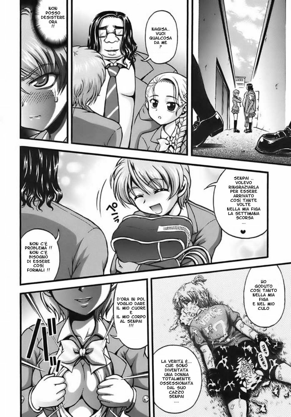 (C72) [Kuroyuki (Kakyouin Chiroru)] Milk Hunters 6 (Futari wa Precure) [Italian] page 7 full