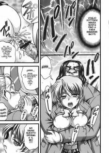 (C72) [Kuroyuki (Kakyouin Chiroru)] Milk Hunters 6 (Futari wa Precure) [Italian] - page 32