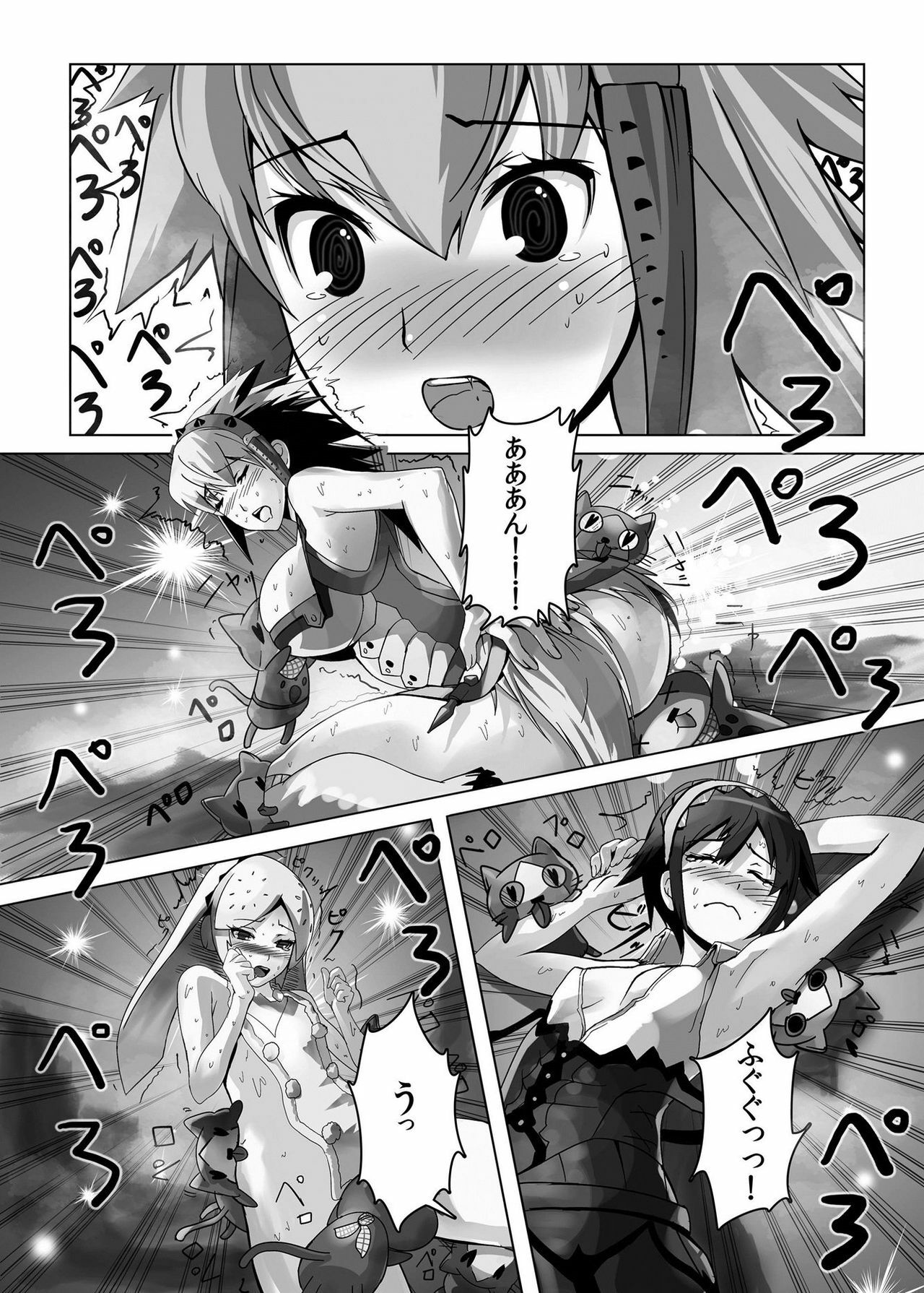 [Momo no Page (Momose Hisashi)] HOKAKUNI NARIMASITA 4 (Monster Hunter) [Digital] page 28 full