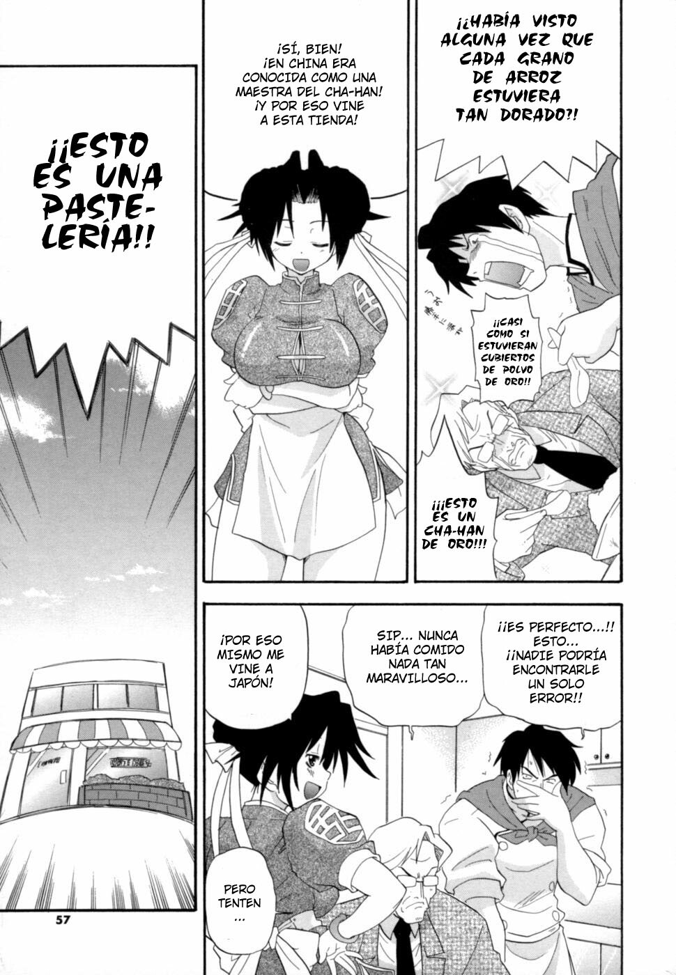 [Kikkawa Kabao] Emergency surprise! Tenten-chan [SPA] page 3 full