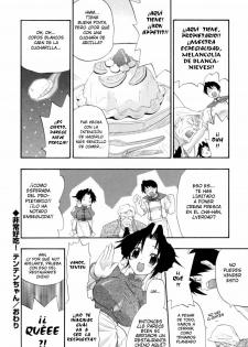 [Kikkawa Kabao] Emergency surprise! Tenten-chan [SPA] - page 16