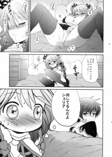 (C80) [Kurimomo (Tsukako)] Cherish (Tales of Graces) - page 18