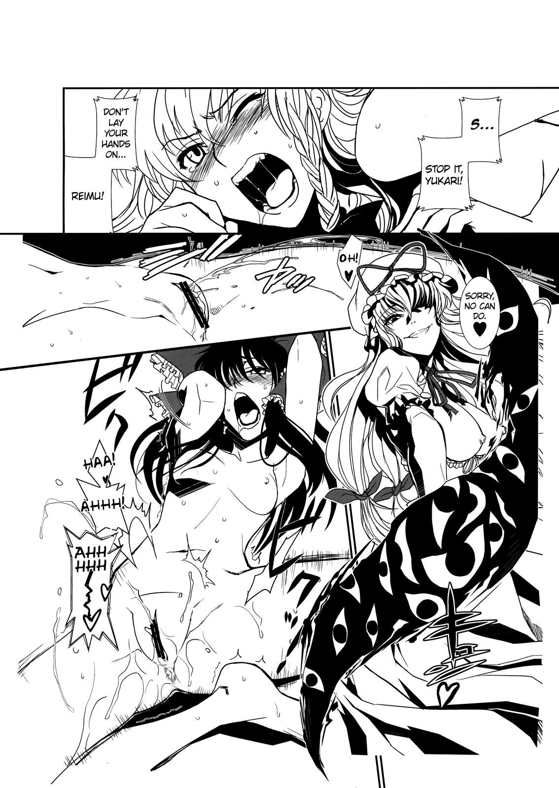 (C81) [TEX-MEX (Red Bear)] Touhou Enrashou Yukari (Touhou Project) [English] =LWB= page 11 full