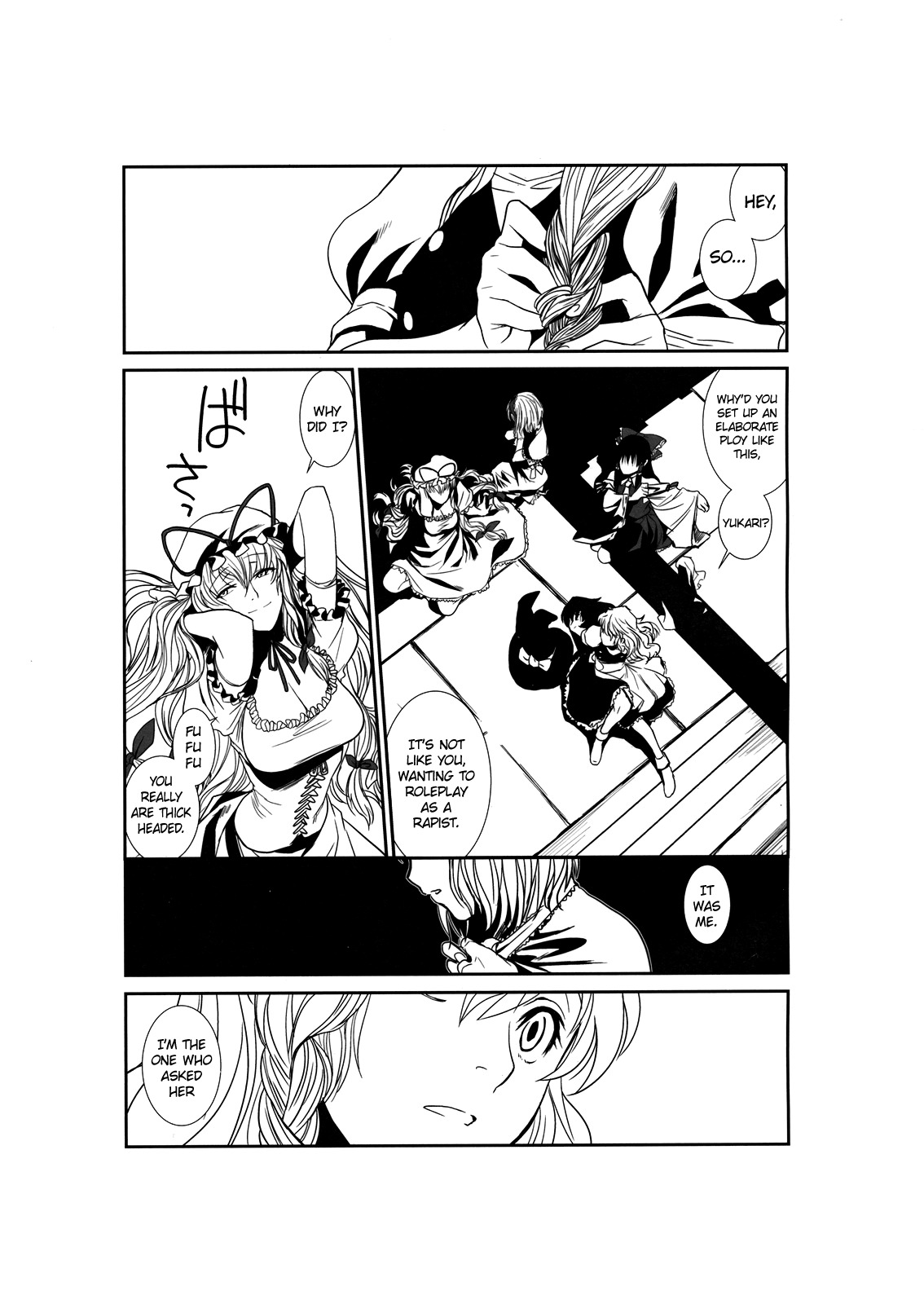 (C81) [TEX-MEX (Red Bear)] Touhou Enrashou Yukari (Touhou Project) [English] =LWB= page 20 full