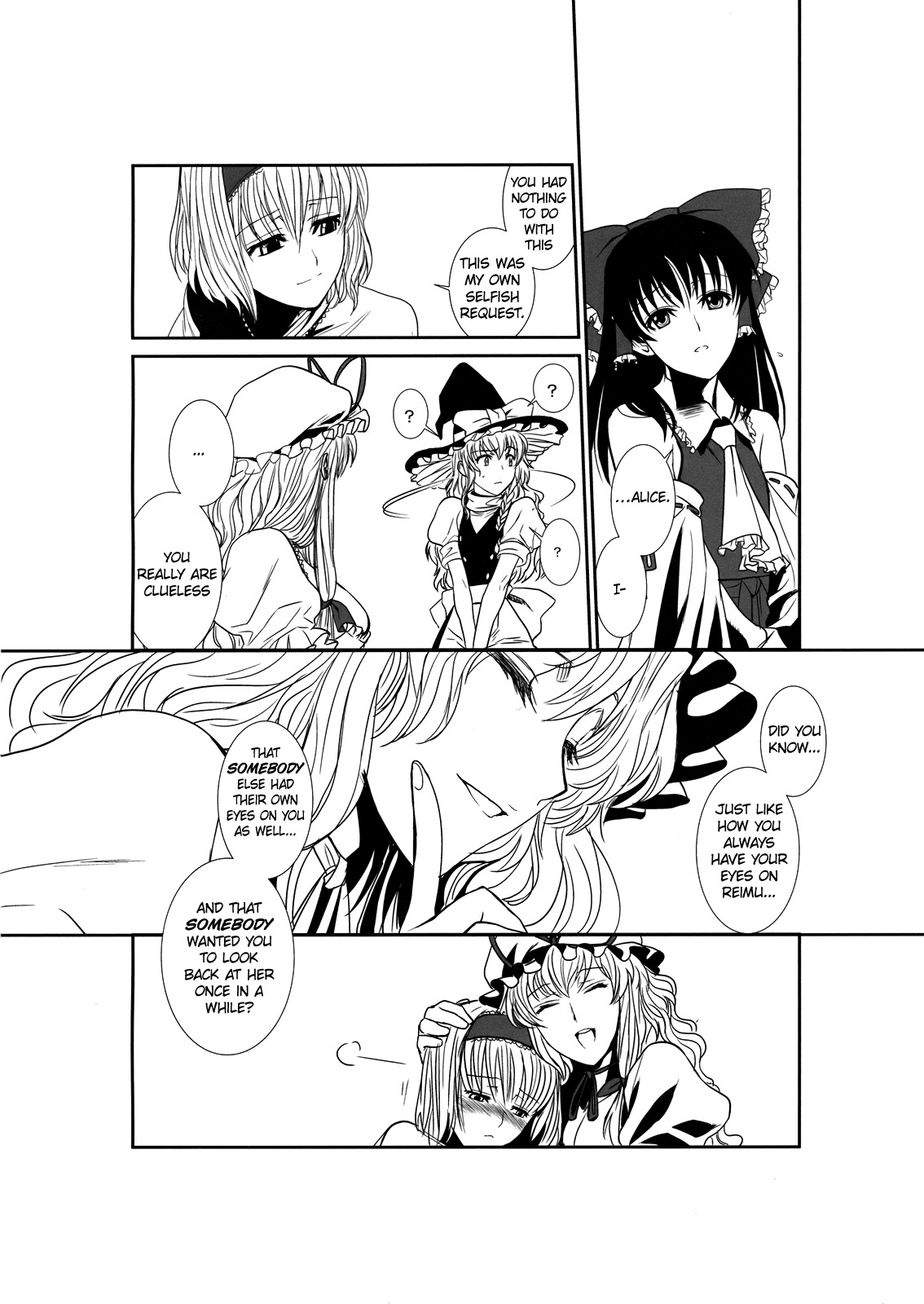 (C81) [TEX-MEX (Red Bear)] Touhou Enrashou Yukari (Touhou Project) [English] =LWB= page 21 full