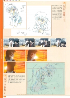 School Days Official Visual Art Works - page 9