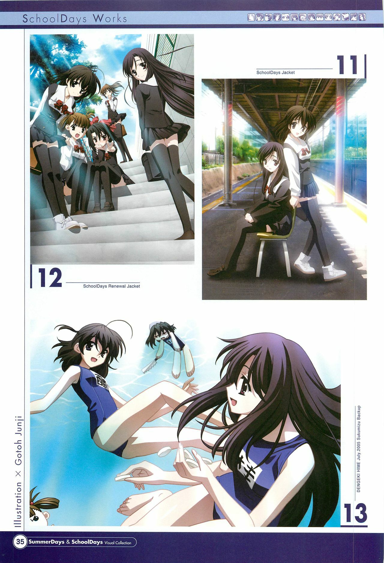 SummerDays & School Days Visual Collection page 37 full