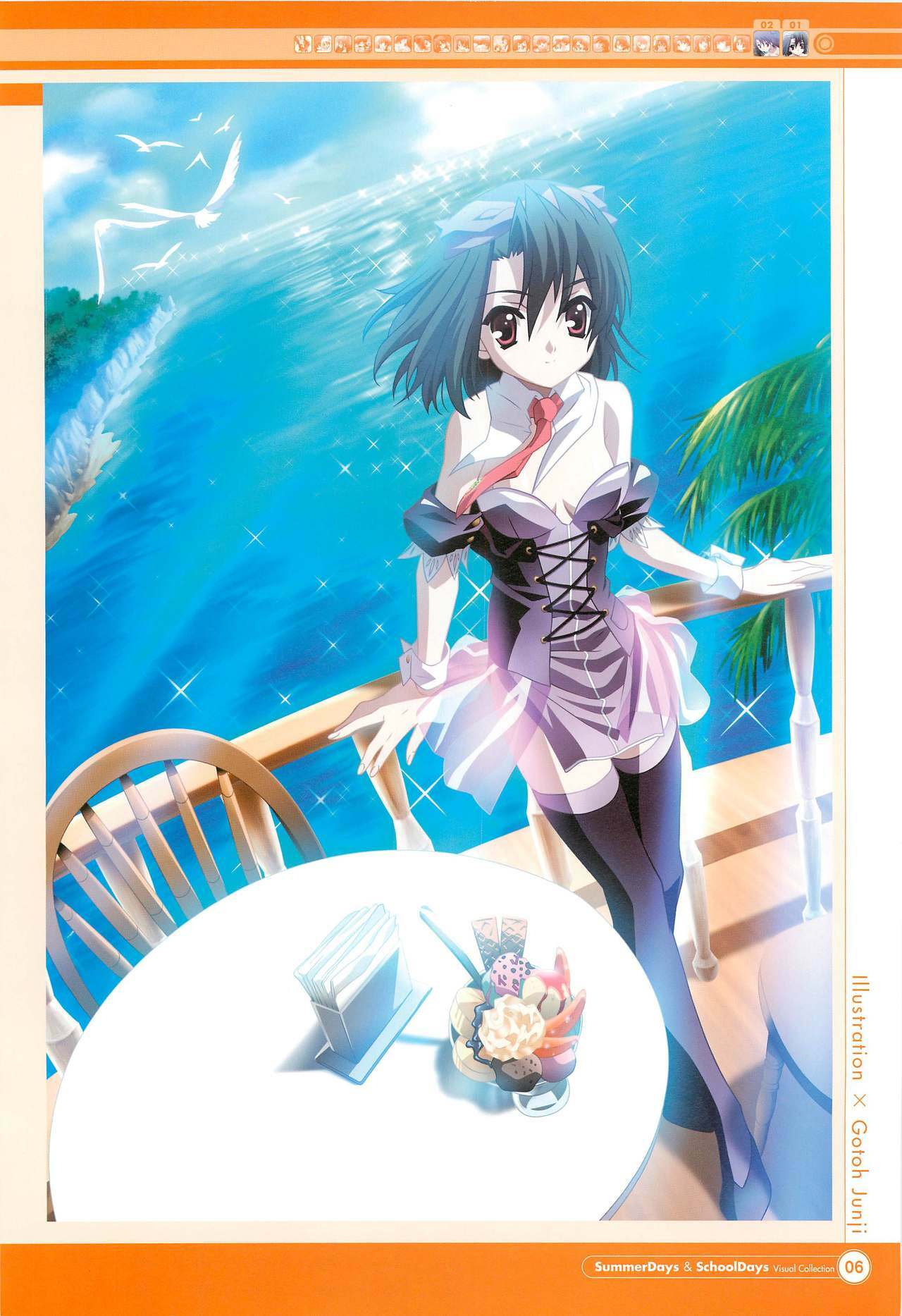 SummerDays & School Days Visual Collection page 8 full