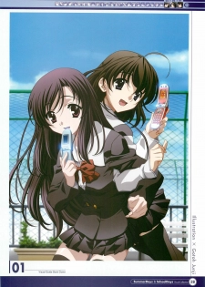 SummerDays & School Days Visual Collection - page 30