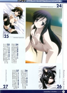 SummerDays & School Days Visual Collection - page 44