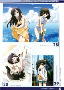 SummerDays & School Days Visual Collection - page 46