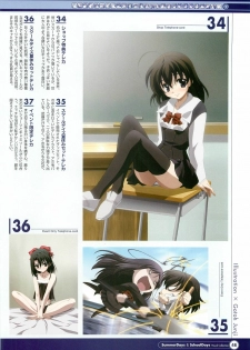 SummerDays & School Days Visual Collection - page 48