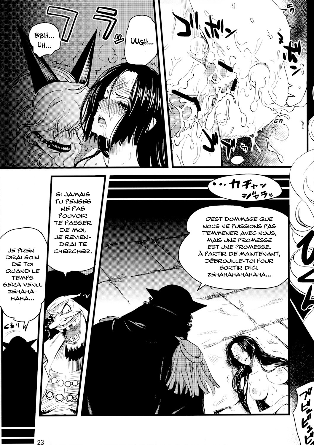 (C80) [Konohanaku (Konohana)] Zoku Onnagoroshi Hebi no Jigoku (One Piece) [French] [Jiaker] page 22 full