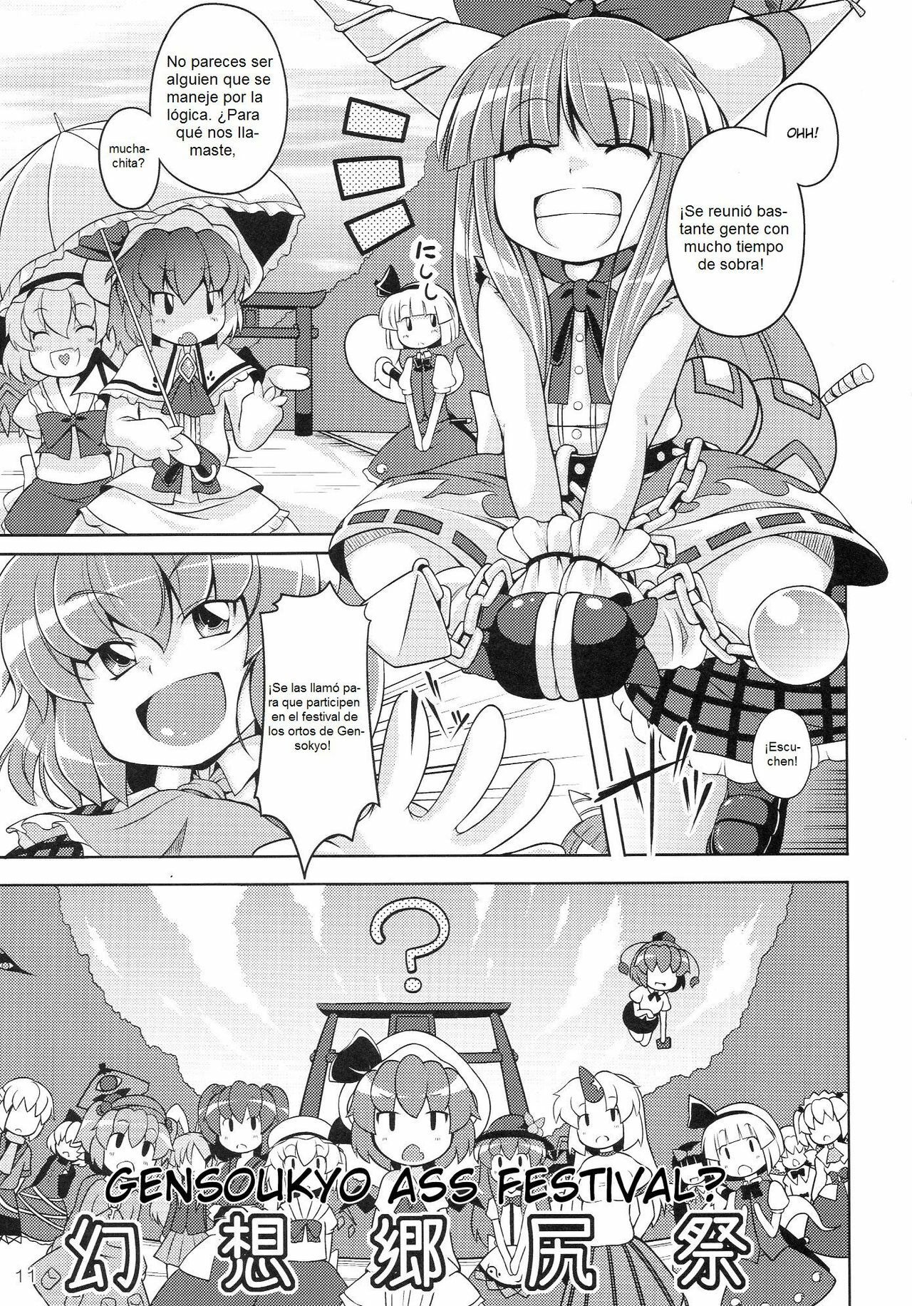 (C77) [WaToSaTo (Sugiura Sen)] Gensoukyou Ketsu Matsuri (Touhou Project) [Spanish] page 11 full