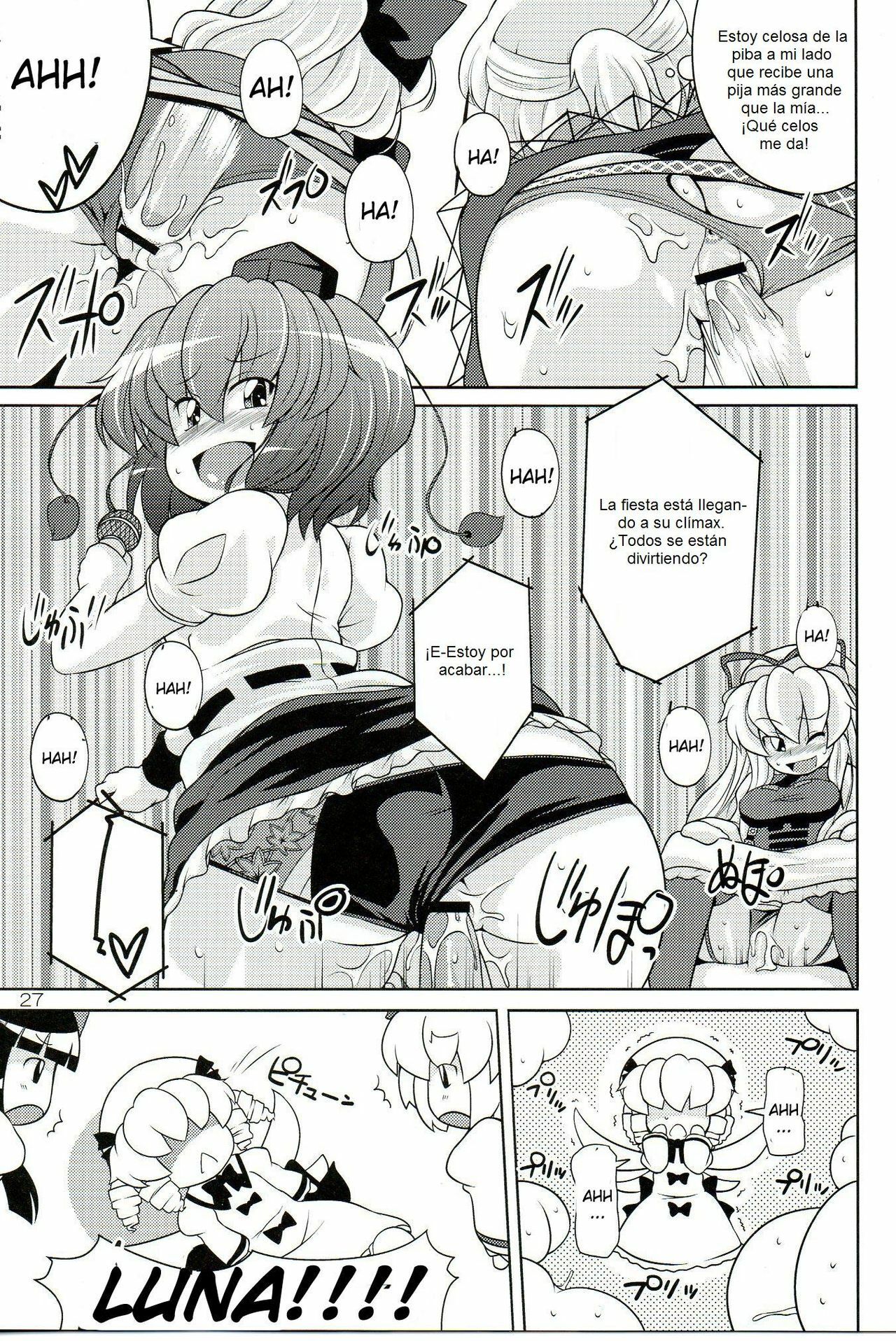 (C77) [WaToSaTo (Sugiura Sen)] Gensoukyou Ketsu Matsuri (Touhou Project) [Spanish] page 27 full