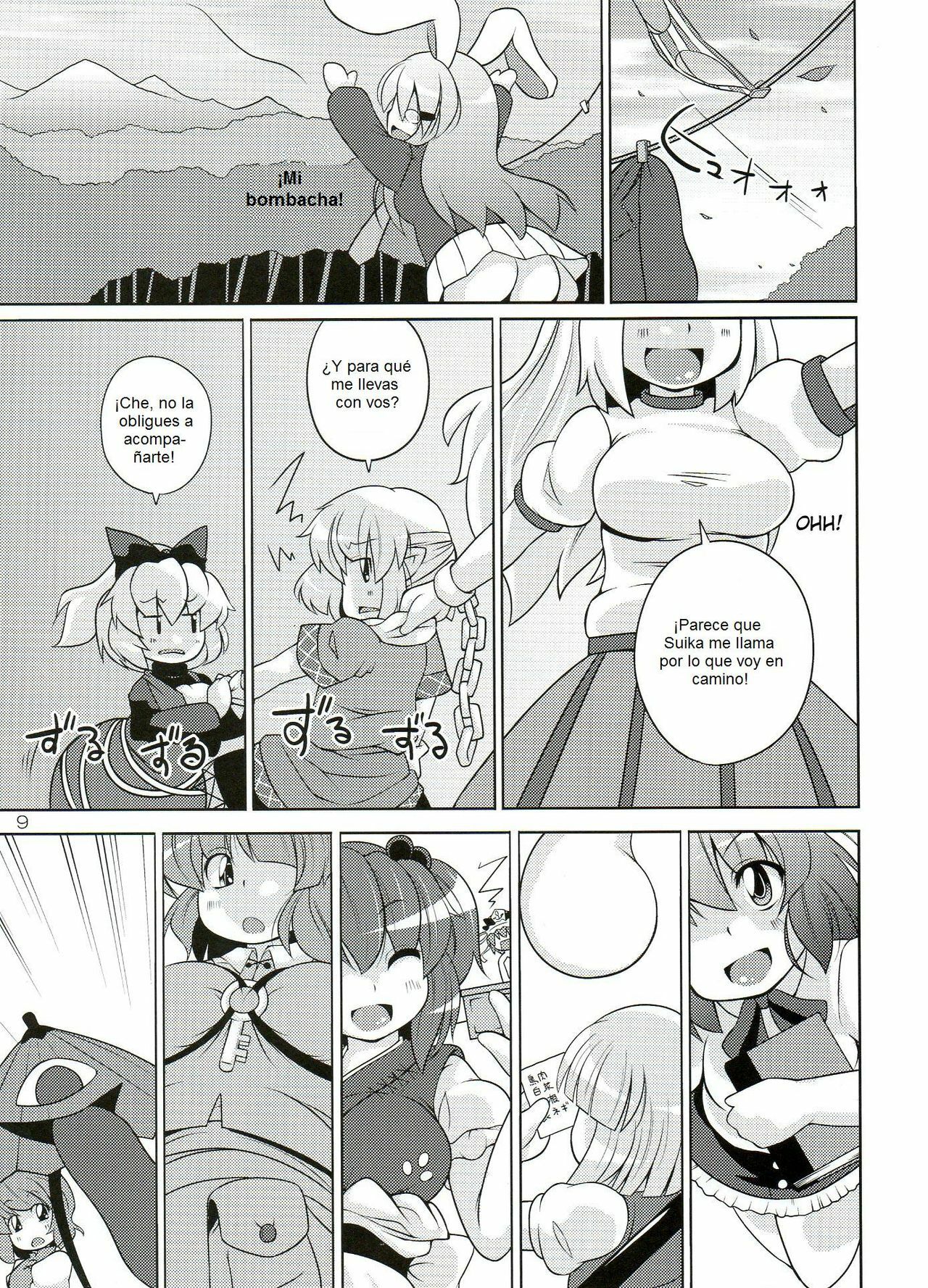 (C77) [WaToSaTo (Sugiura Sen)] Gensoukyou Ketsu Matsuri (Touhou Project) [Spanish] page 9 full