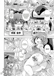 (C77) [WaToSaTo (Sugiura Sen)] Gensoukyou Ketsu Matsuri (Touhou Project) [Spanish] - page 26