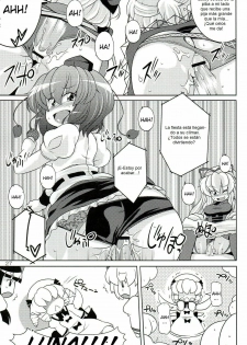 (C77) [WaToSaTo (Sugiura Sen)] Gensoukyou Ketsu Matsuri (Touhou Project) [Spanish] - page 28