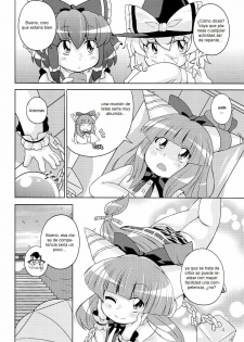 (C77) [WaToSaTo (Sugiura Sen)] Gensoukyou Ketsu Matsuri (Touhou Project) [Spanish] - page 4