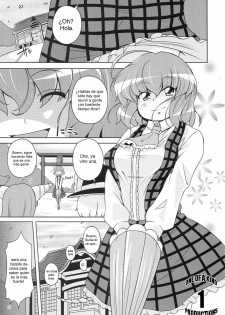 (C77) [WaToSaTo (Sugiura Sen)] Gensoukyou Ketsu Matsuri (Touhou Project) [Spanish] - page 5