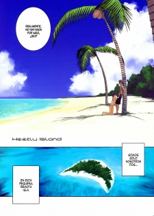 (C80) [Tear Drop (tsuina)] Weekly Island (To Heart) [Spanish] [ReverieM] - page 4