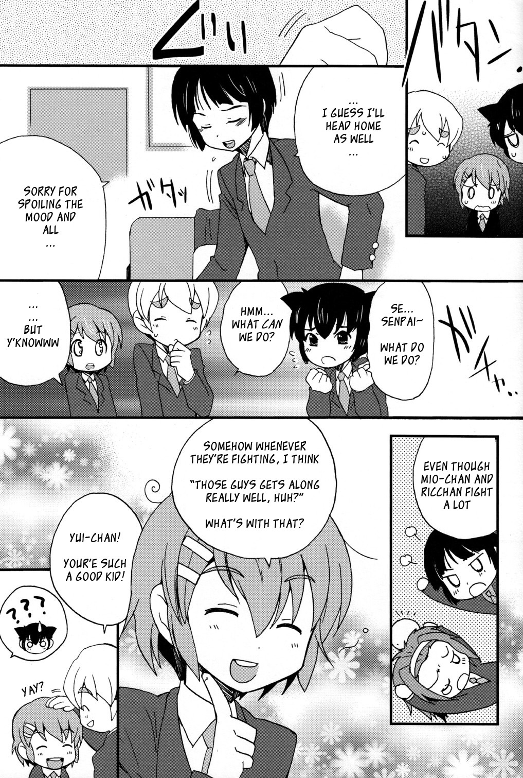 [Meishou Misettei (Hatoko)] K-Dan! (K-On!) [English] [_ragdoll] page 7 full