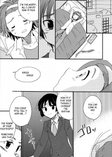 [Meishou Misettei (Hatoko)] K-Dan! (K-On!) [English] [_ragdoll] - page 8