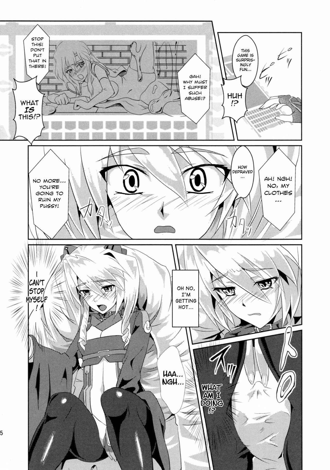 [FallinMoon (Gauu!?)] Nuruneba!? (Kyoukai Senjou No Horizon) [English] [Chocolate] page 5 full