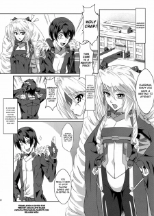 [FallinMoon (Gauu!?)] Nuruneba!? (Kyoukai Senjou No Horizon) [English] [Chocolate] - page 3