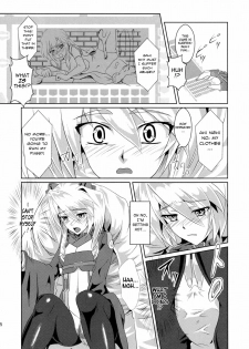 [FallinMoon (Gauu!?)] Nuruneba!? (Kyoukai Senjou No Horizon) [English] [Chocolate] - page 5