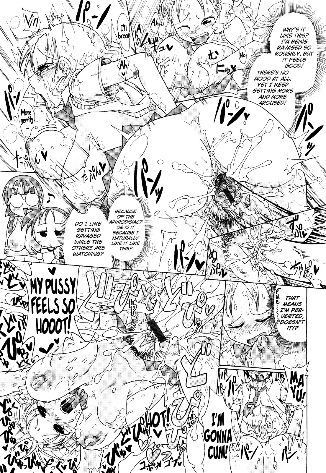 [Sakazaki Freddie] Niku☆Jiru Ch. 11 (ENG) =LWB+Afro= page 9 full