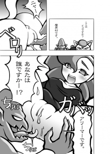 [Momochichi (noise)] Neko to Hachi no Hon (Darkstalkers) [Digital] - page 29