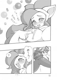 [Momochichi (noise)] Neko to Hachi no Hon (Darkstalkers) [Digital] - page 43