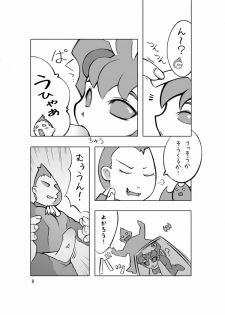 [Momochichi (noise)] Neko to Hachi no Hon (Darkstalkers) [Digital] - page 6