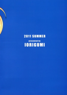 (C80) [Iorigumi (Tokita Arumi)] Time Limit Love (THE iDOLM@STER) [Korean] - page 30