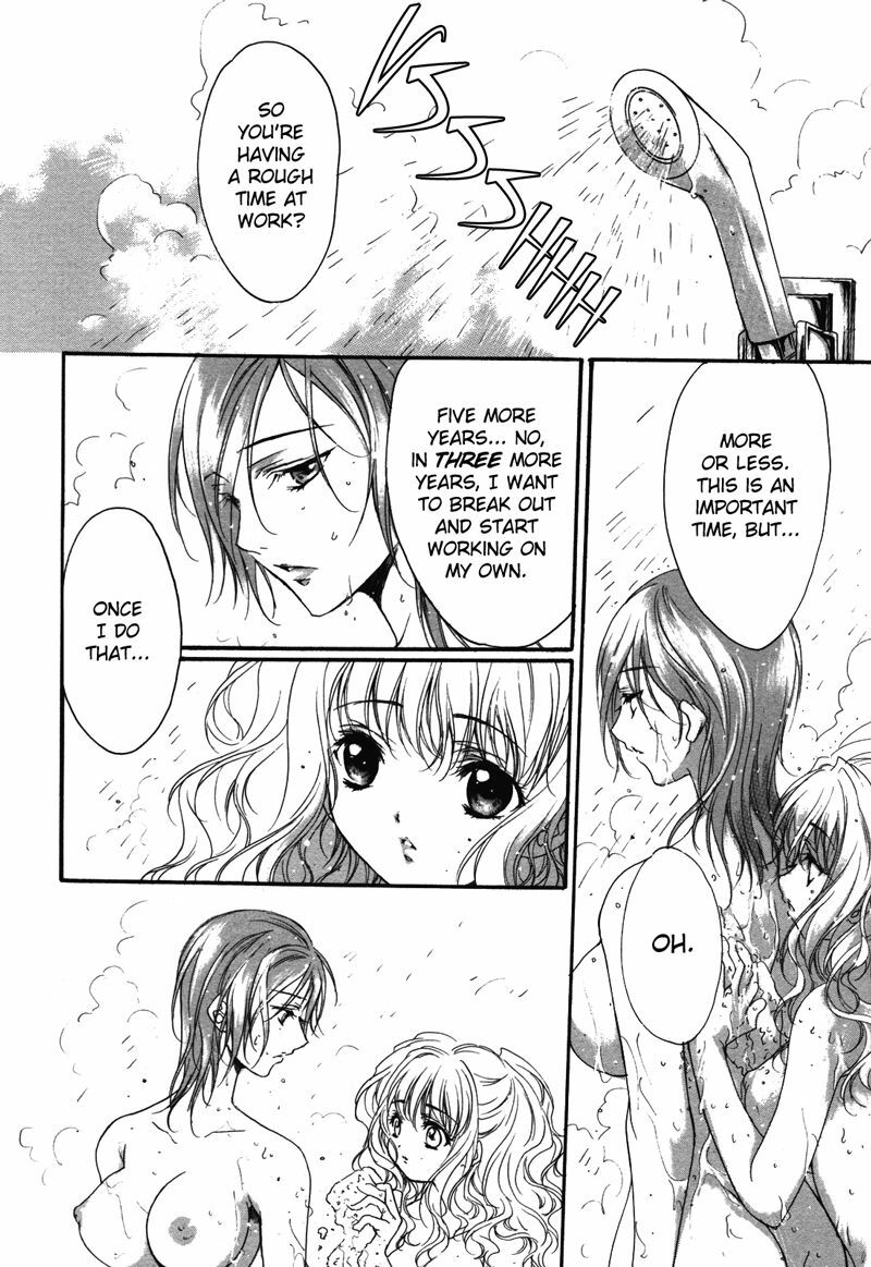 [Hayase Hashiba] Time (Yuri Hime Wildrose 3) [English] page 6 full