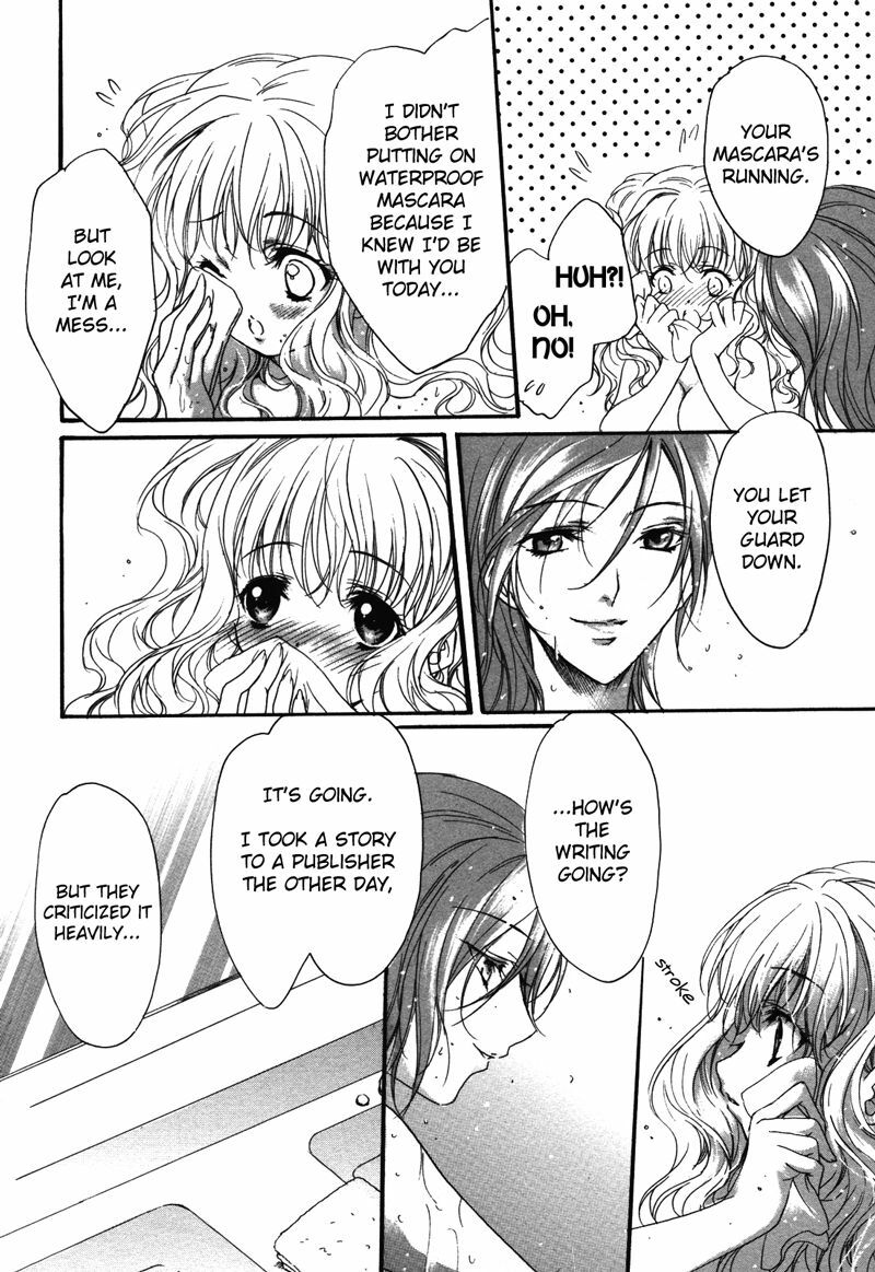 [Hayase Hashiba] Time (Yuri Hime Wildrose 3) [English] page 8 full